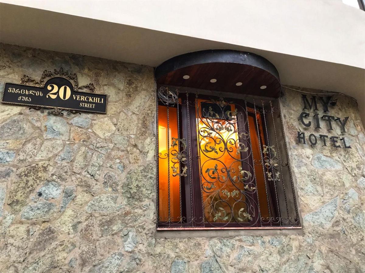 My Cityhotel ティビリシ エクステリア 写真